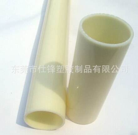 ABS白色管