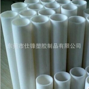 ABS白色膠管