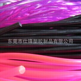 EVA管