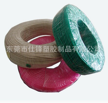PVC彩色管